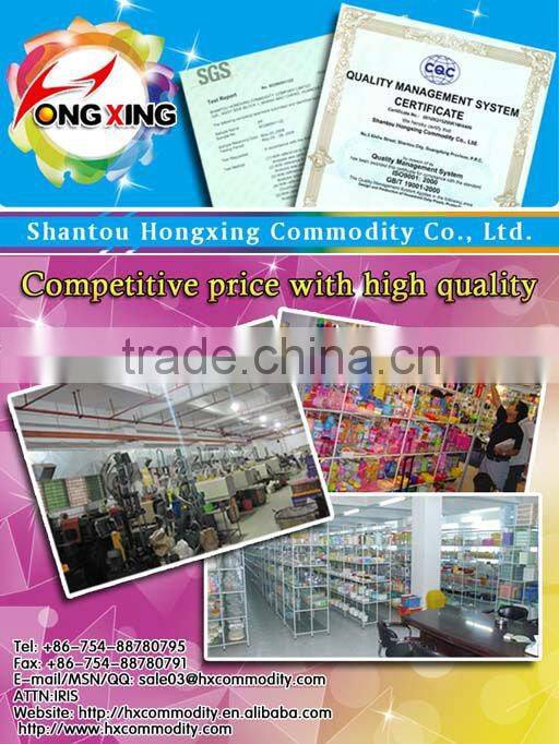 household portable water purifier