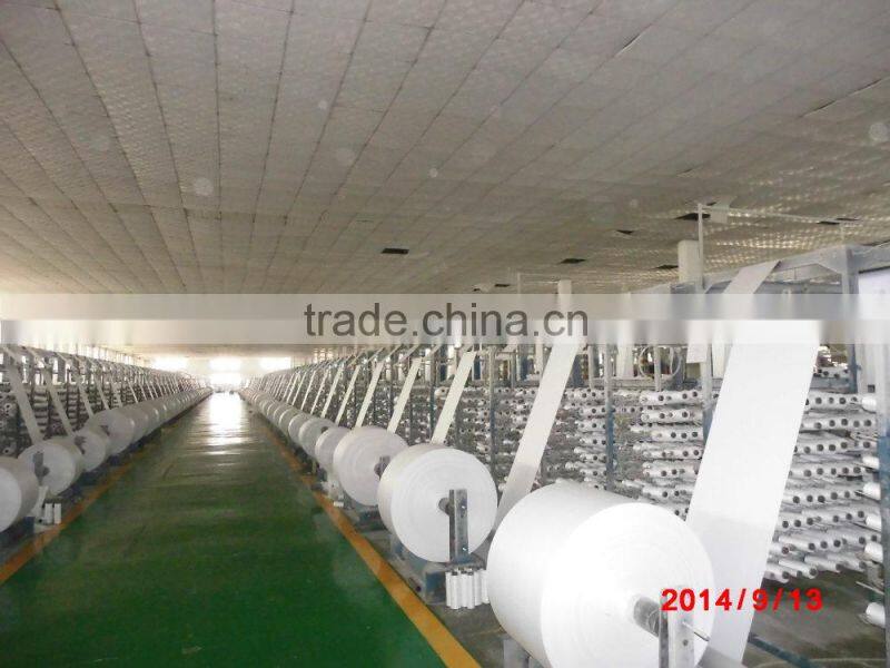 Water-proof pp woven Bag 50kg Made of 100% New Polypropylene For packing flour , grain for sale