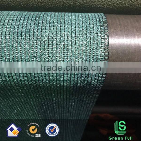Green shade net price / waterproof shade net / HDPE sun shade net