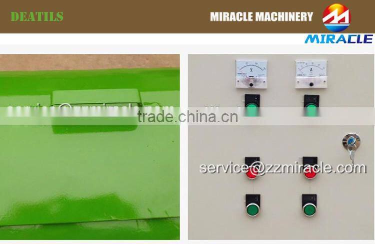 Chicken farm application dung separating machine price, dung liquid separator