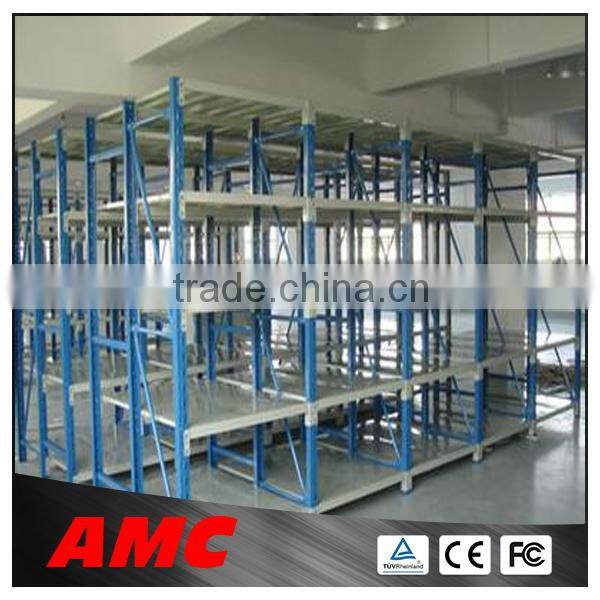 storage rack