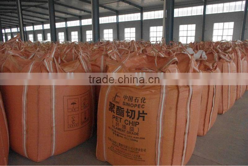 China Fada spunbond filament polyester geotextile for construction