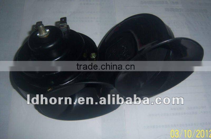 Blue car horn,type r horn, snail horn