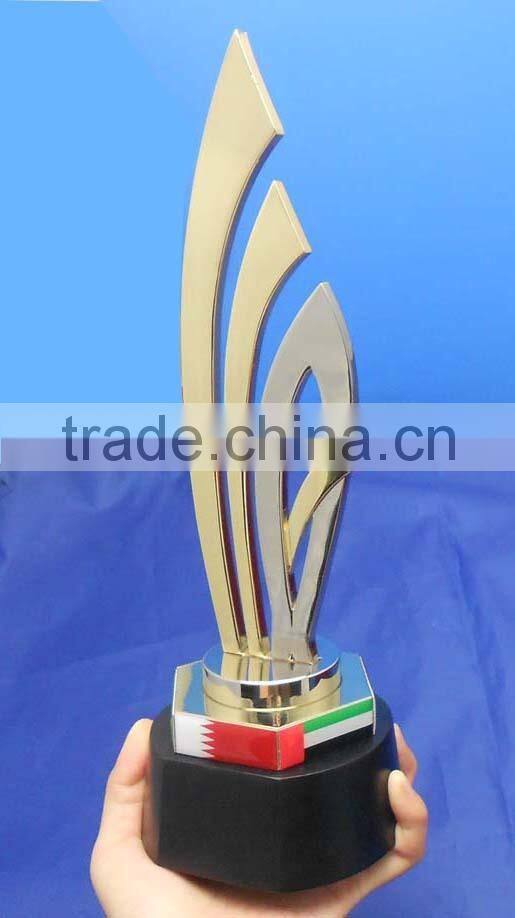 On Sale! New 1971 United Arab Emirates 45th National Day Souvenir Display Trophy Alloy Stand