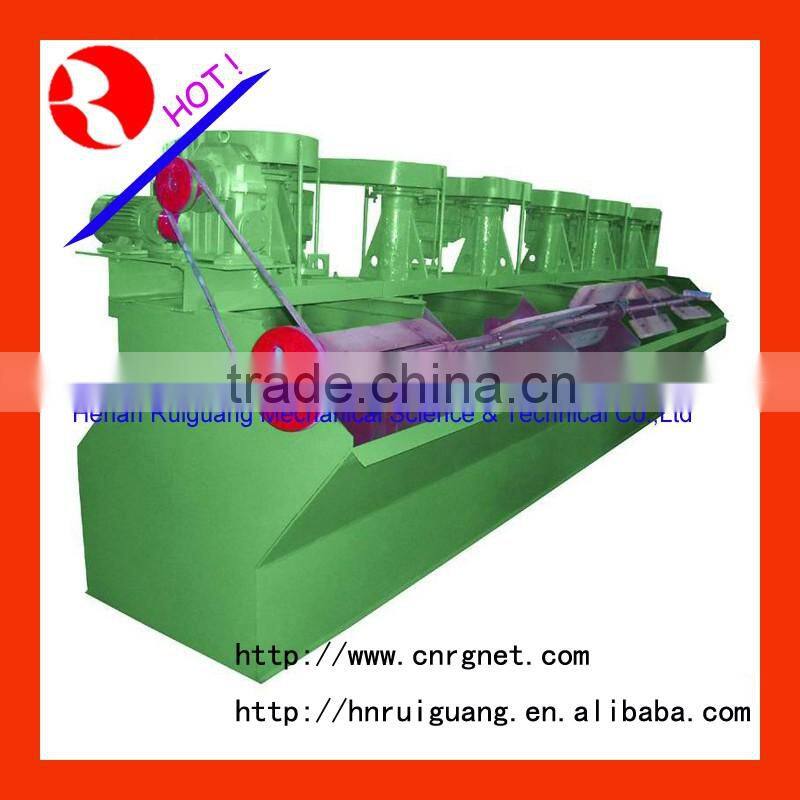 High quality factory price daf oily wastewater treatment plant dissolved air flotation machine with high performance