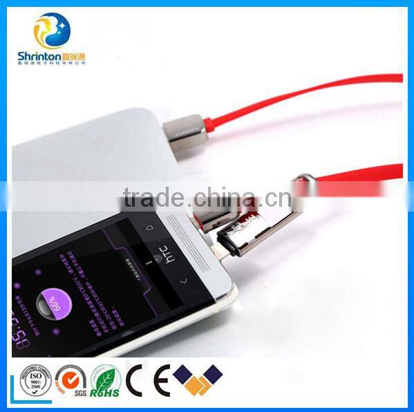 High quality colorful Remax 2 in 1 TPE Copper Core 2.1A USB Cable for smartphone