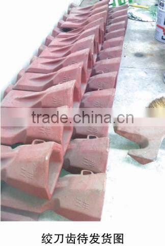 Trailing Suction Dredger Teeth