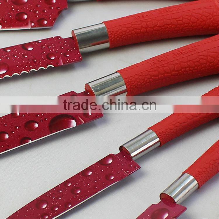 set knife