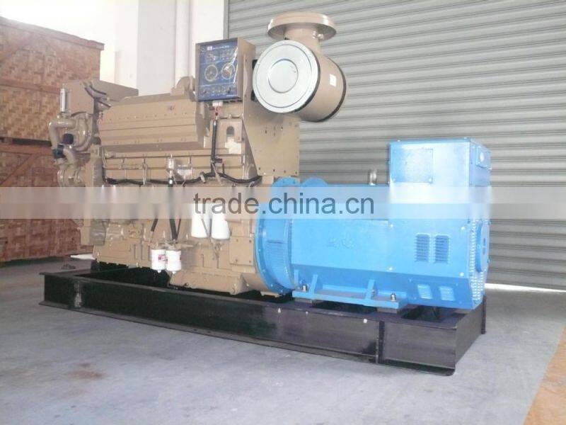 Dongfeng diesel generator 500kva 50HZ 3 phase generator by famous certification authorithy BV