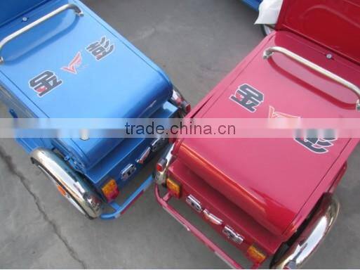 new model tricycle for passenger