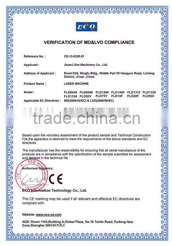 China Co2 Laser Marking Machine , manufacturer