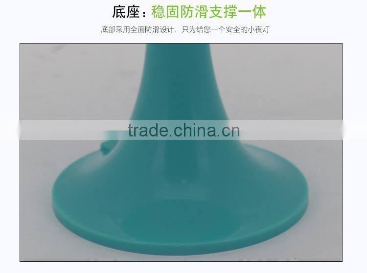 JK-862 Touch rechargeable cordless reading lamp with night light USB Color Change