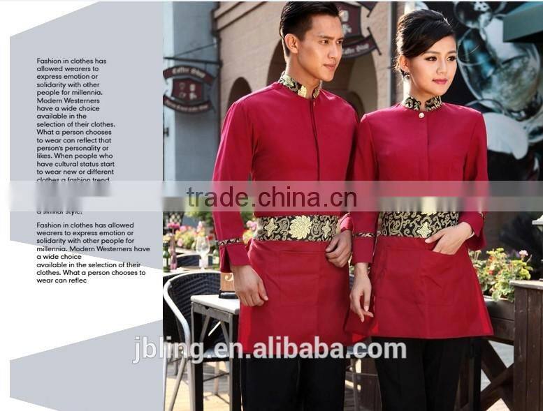 custom high quality hotel uniform