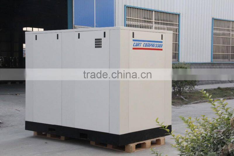 110KW 8bar Oil lubrecated screw type AC compressor LSD-150