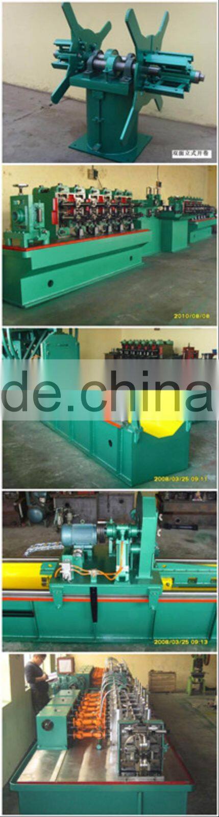 Professional factory price stainless steel pipe for machine