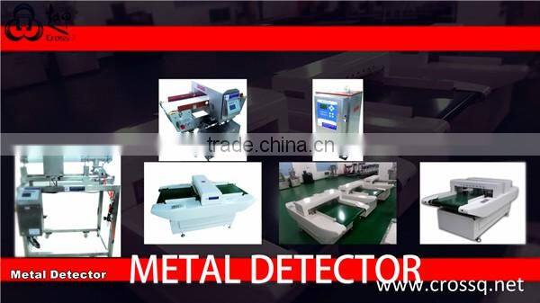 food ingredient metal detector