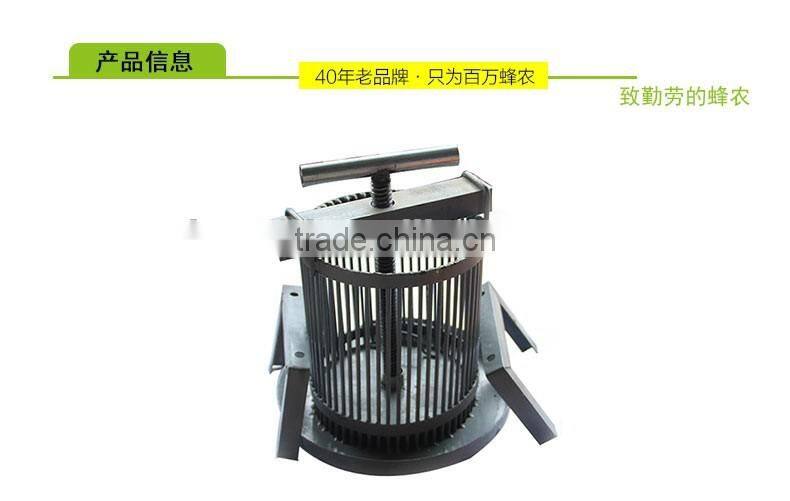 Wax press machine/wax press machine