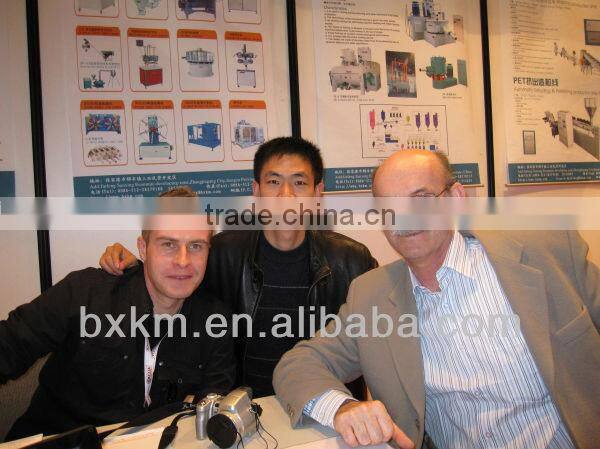 PET bottle washing line