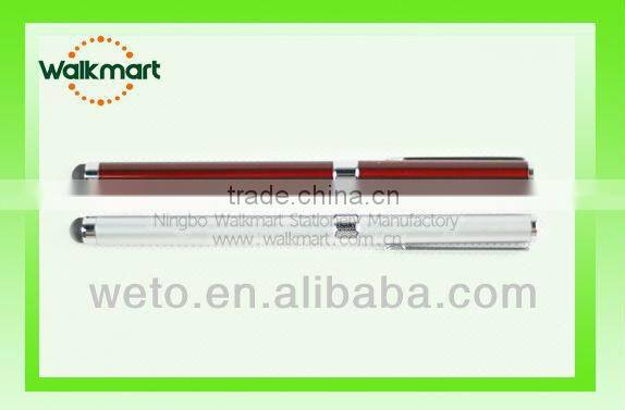 2015 Best selling touch screen pen ,lowest price metal stylus touch pen