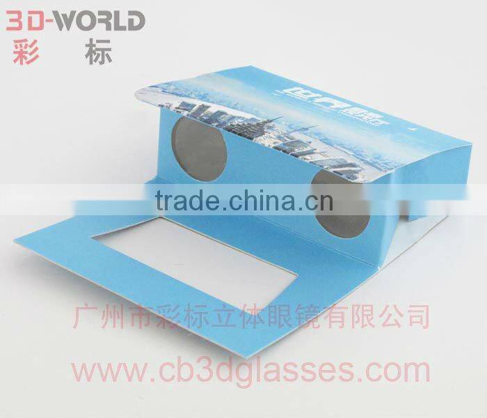 2012 hot selling 3d promotional paper telescope