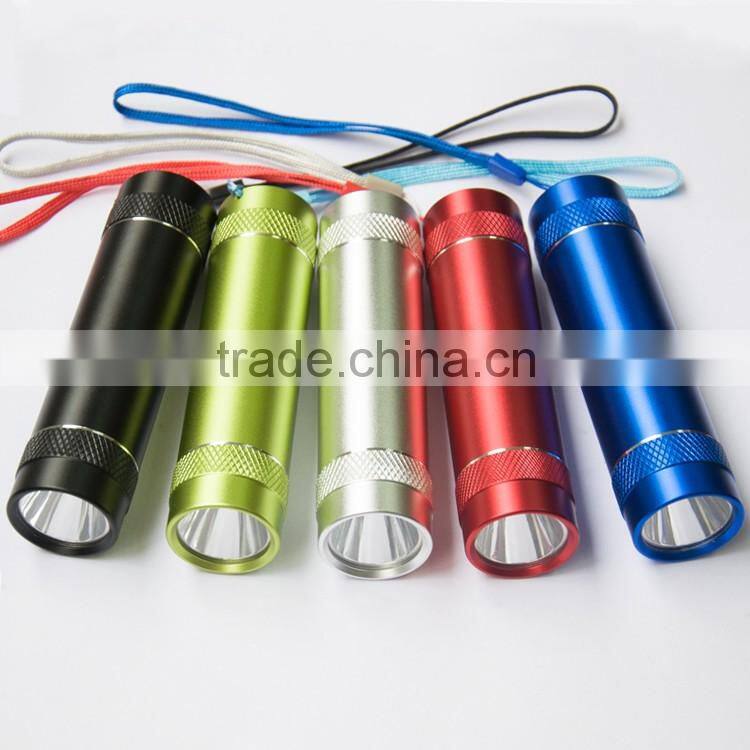 26650 li-battery power bank 5200mah with LED light