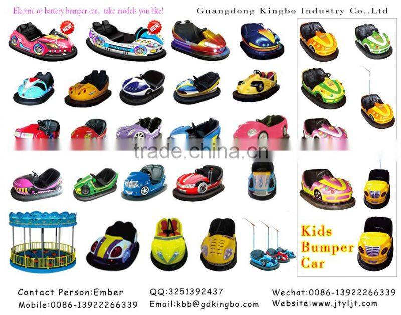 Antique design amusement ride bumper car for sale