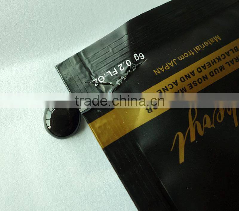 Blackhead Remover Mask Face Care Doberyl Facial Peeling Nose Pore Cleanser Deep Cleansing Black Head EX Pore Strip