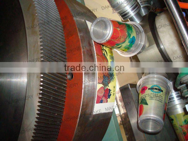 High Speed Dry Offset Printer Machine