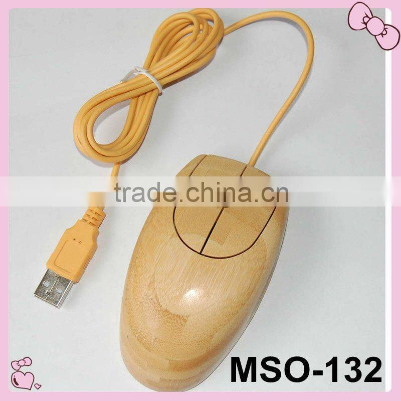 beautiful wired laser mouse