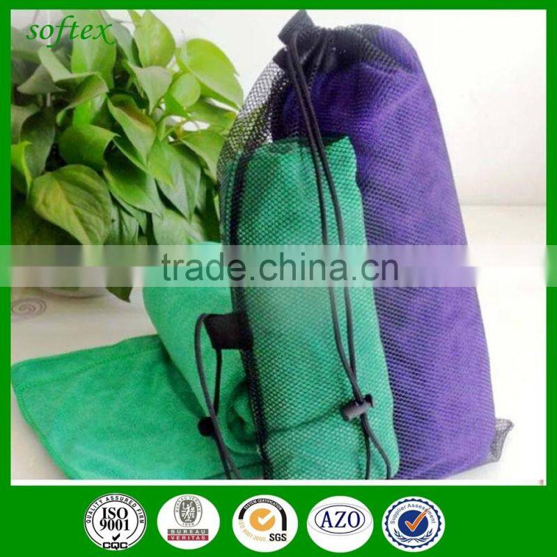 wholesale quick drying microfiber towel mesh bag