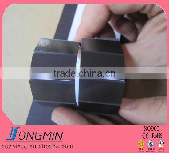 custom size white adhesive rubber magnet sheet