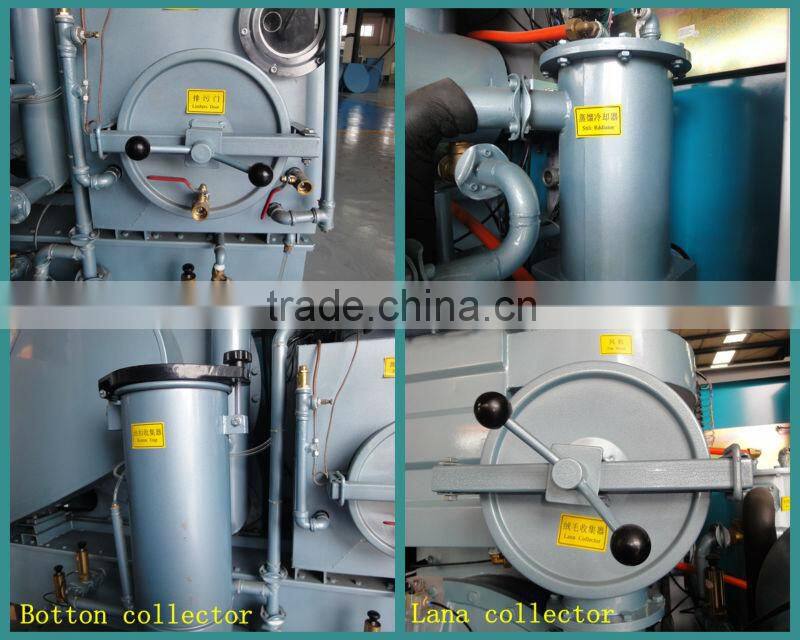 (full automatic,full enclosed dry clean) laundromat machine