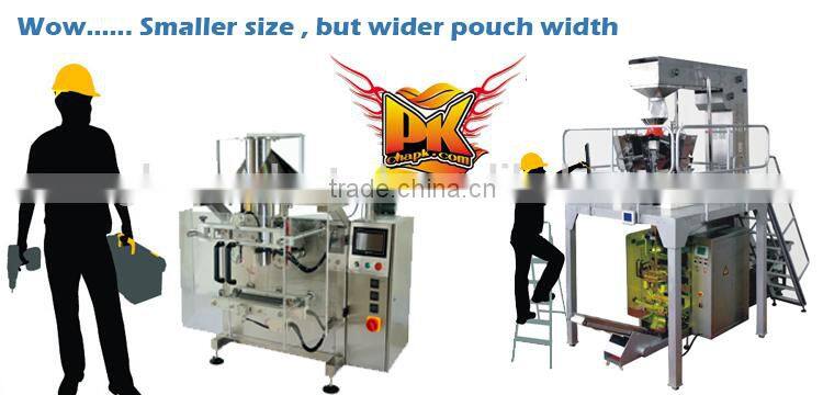 Vertical Type Mini 620 automatic wheat flour packing machine