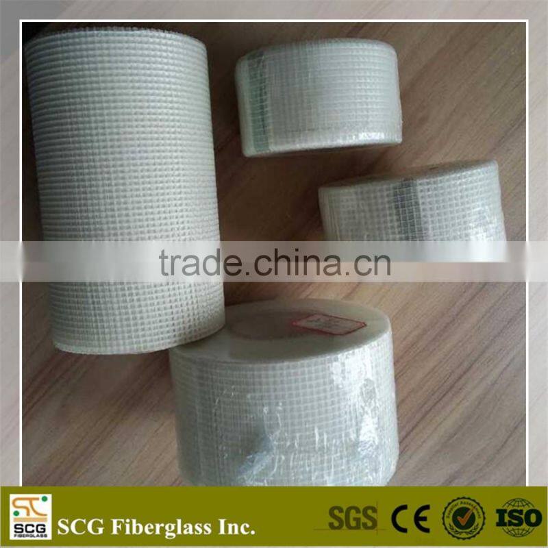 Hot sale waterproof material self adhesive fiberglass mesh tape