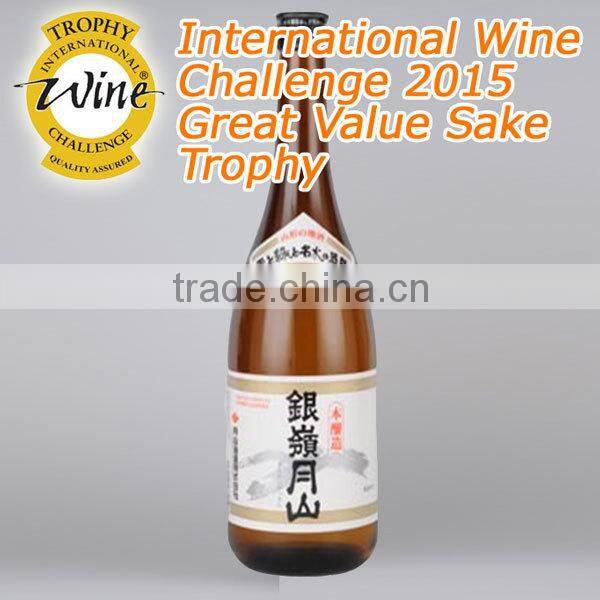 Award-winning delicious sake liquor bottle prices , small lot order available