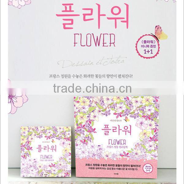 2015 Wholesale new arrive hand-painted secret garden series flower coloring books for adult