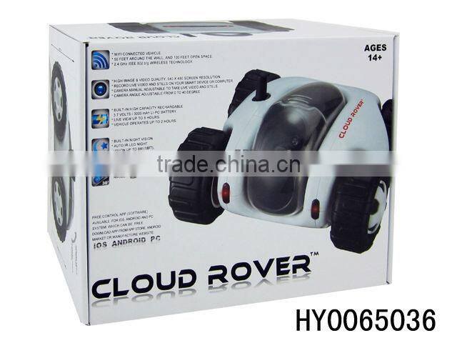 ios android wifi control rover spy tank with real time camera HY0065036