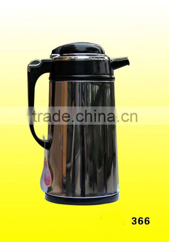 Stainless Steel Coffee Pot With Glass Inner 1600ml