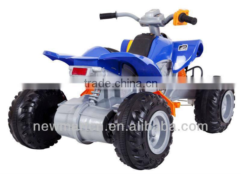 12v Kids Quad Bike With Two Motors
