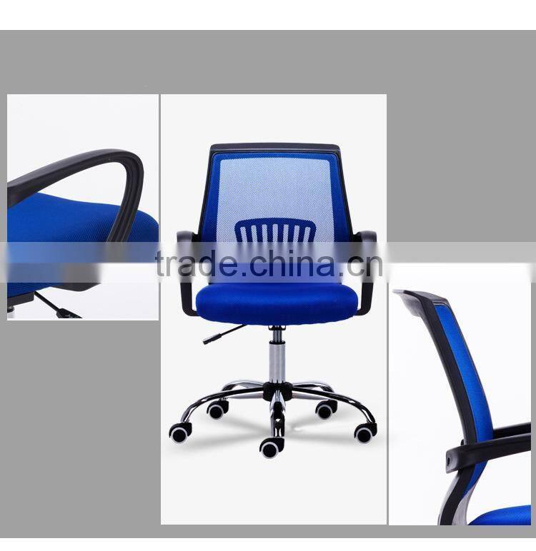 Office Chair Mesh Swivel Office Chair Egonomic office chair Computer chair Y014