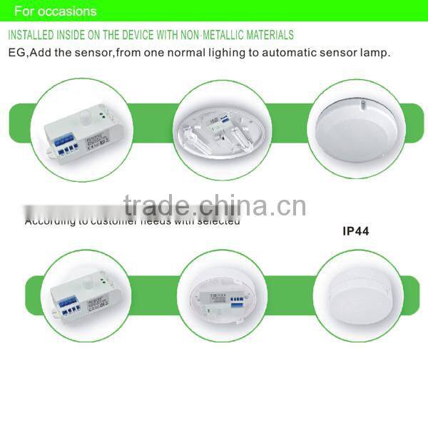 SK601A microwave pir sensor,microwave motion sensor