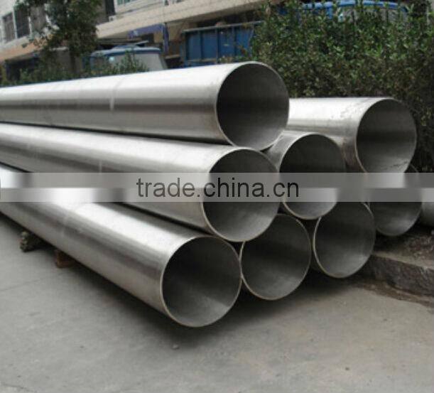 Large Diameter Seamless Stainless Steel Pipe