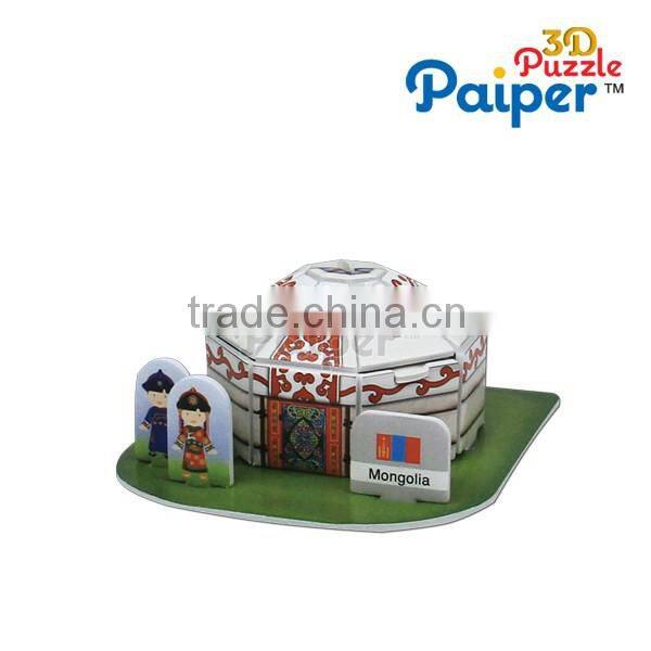 Mongolia 3d paper model puzzle mini decorative houses