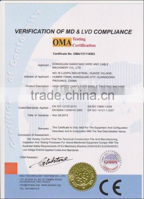 Single Twisting Machine for Wire and Cable