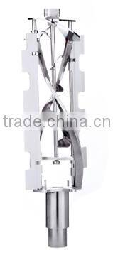 The smallest Ice Cream Machine one flavor with stainless steel agitating shaft