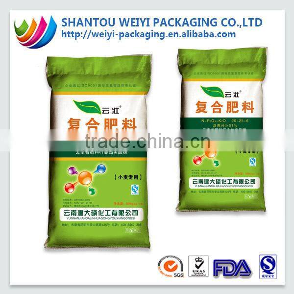 custom printing stand up plastic fertilizer bag