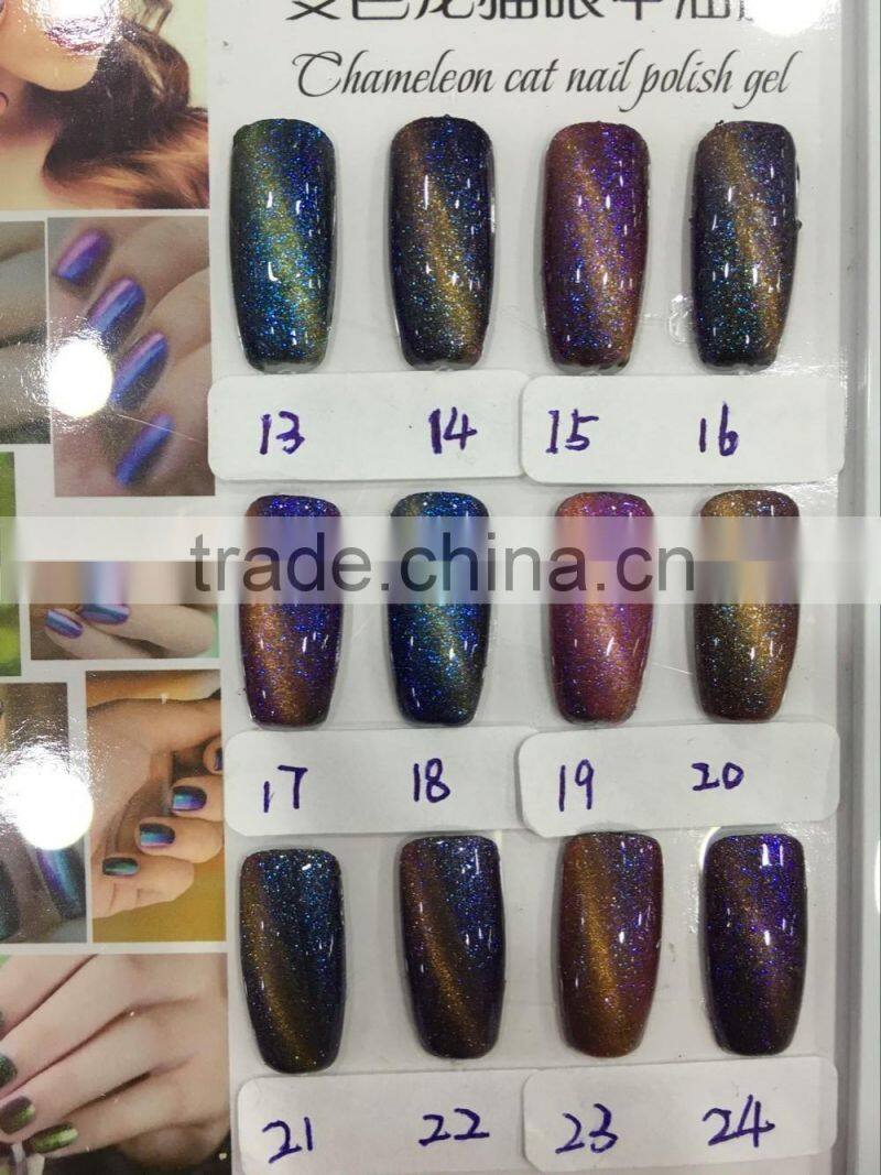 15ml Chameleon Cat Eye Gel Nail Polish Soak Off UV Color Gel, Salon Beauty Cat eye Varnish