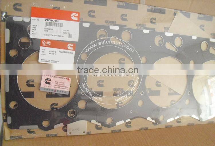 DCEC ISBe3.9 gasket in car 4898413