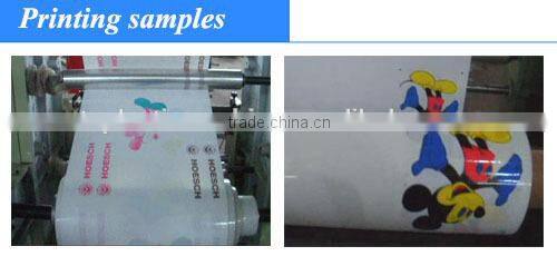 Multi-colors gravure printing machine, gravure printer, gravure printing press