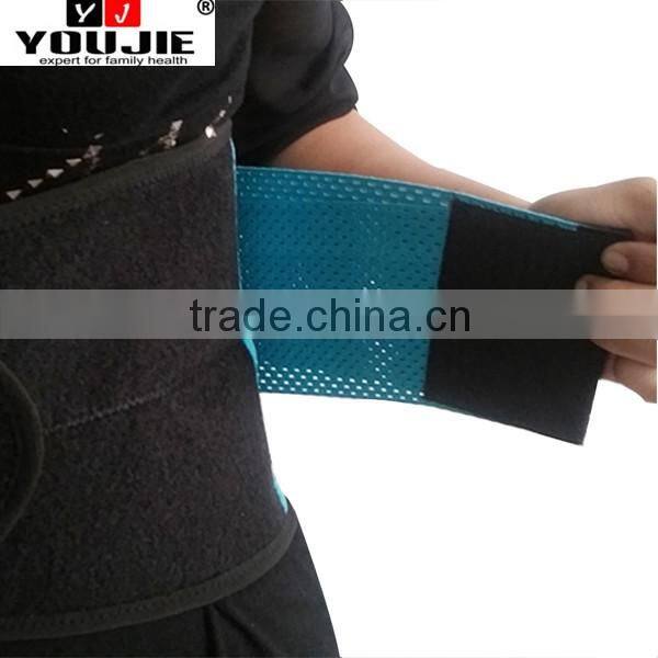 2016 Youjie New Fashioned Heated Belly Decompression Slimming Belt
